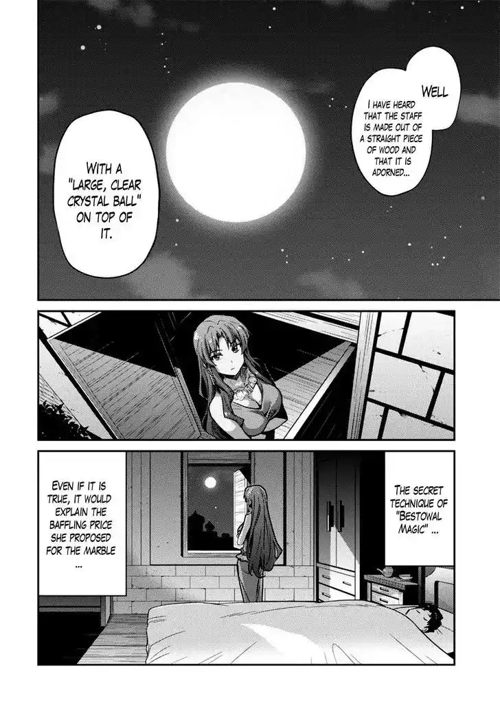 Risou no Himo Seikatsu Chapter 10 34